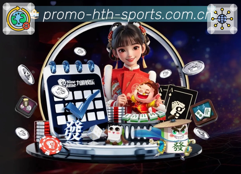 esports